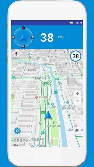 GPS電子狗最新版 v2.3 安卓版 0