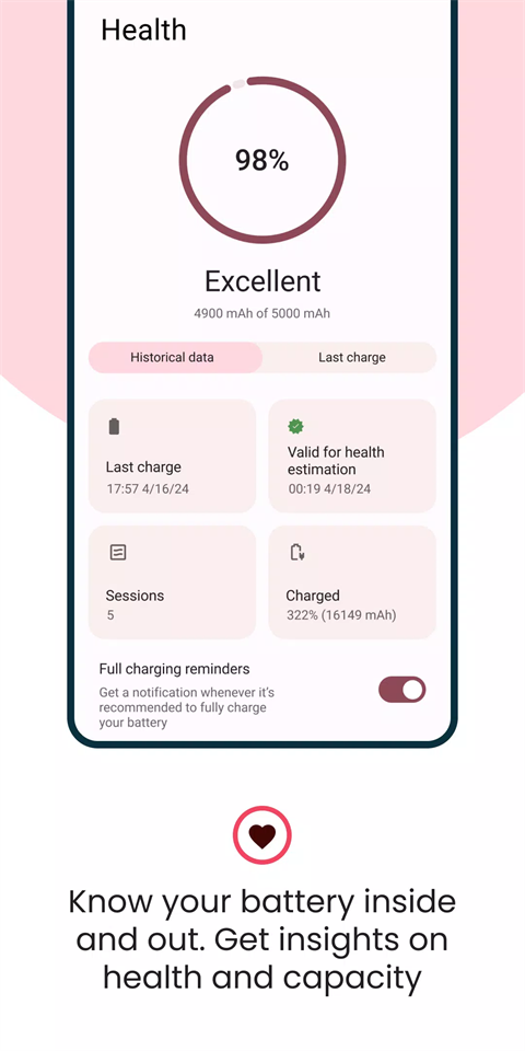 batteryguru正版 v2.3.24 安卓版 0