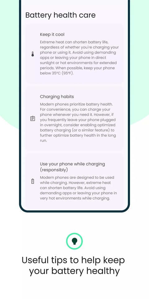 batteryguru正版 v2.3.24 安卓版 2