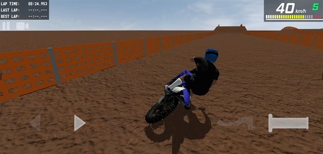MX引擎 v1.1 安卓版 1