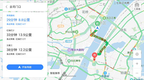 百度地圖車機(jī)版app v21.4.0 安卓官方版 0