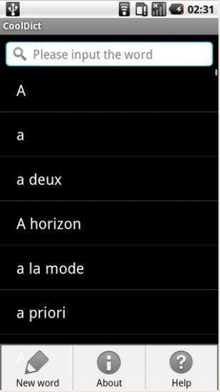 詞酷app v1.0.0 手機(jī)版 2