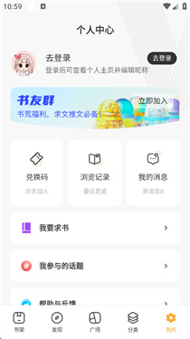 書庫網(wǎng) v1.7.0 0