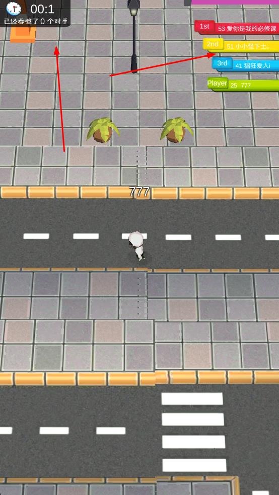 大腦的戰(zhàn)斗 v1.0 安卓版 2