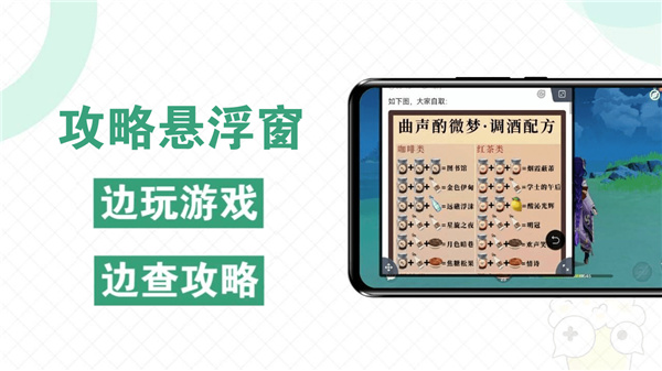 快爆工具服務(wù)最新版 v5.1.6安卓免費(fèi)版 0