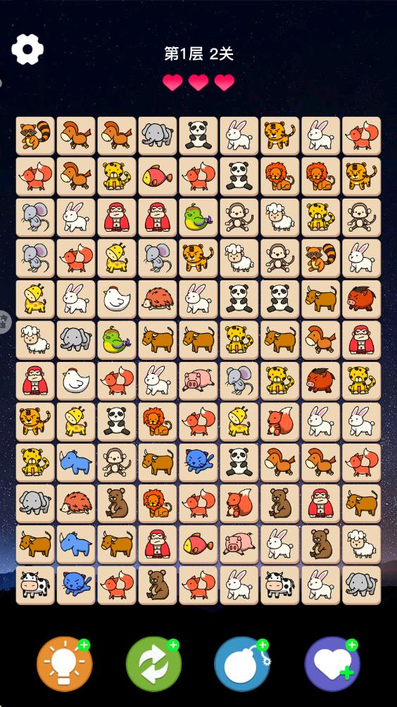 寵物消消派對(duì) v1.0.8 安卓版 1