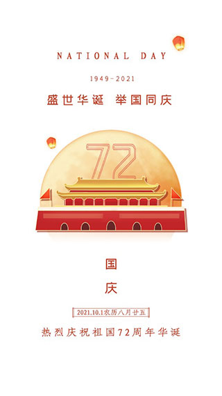 優(yōu)易學車學員版app v1.9.7 安卓最新版 1