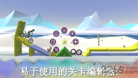 moto delight v1.2.4 安卓版 2