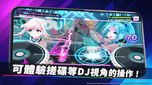 D4DJ Groovy Mix電音派對(duì) v8.7.0 安卓版 0