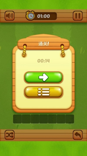 愛看大米 v1.0.1 安卓版 2