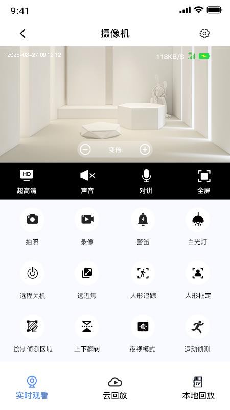 盯逗 v1.0.0 2
