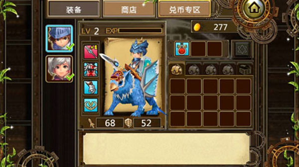 魔導(dǎo)英雄傳 v1.10 安卓版 2