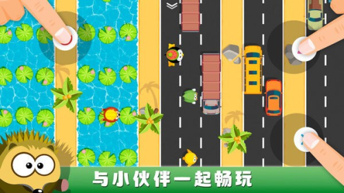 狂歡派對中文版 v1.0.1 安卓版 2