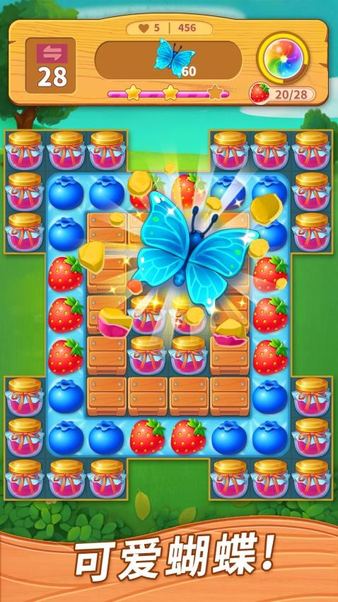 消除吧安迪安卓版 v1.1.3 手機版 0