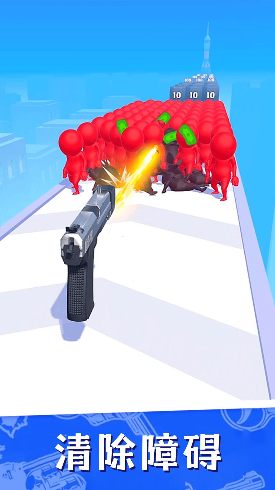 槍戰(zhàn)行動進化 v1.0.9 安卓版 1