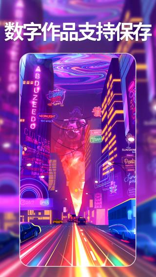 意間ai繪畫安卓版 v1.0.19 手機(jī)版 1
