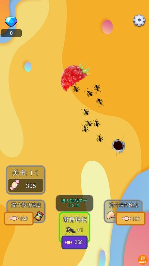蟲蟲大亂斗 v1.0.1 安卓版 2