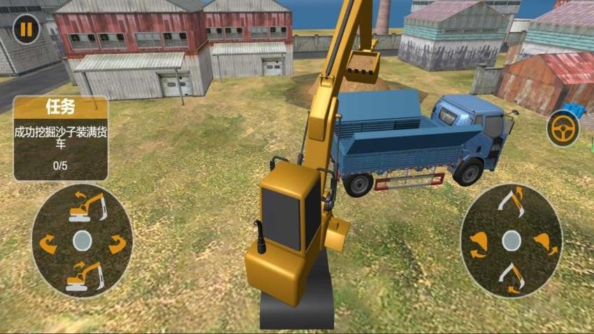 操控巧手挖掘機 v4.6.30 安卓版 1