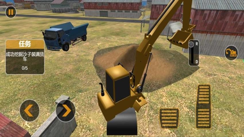操控巧手挖掘機 v4.6.30 安卓版 2