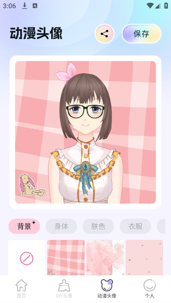 魔秀桌面壁紙 v7.9.3 安卓版 3