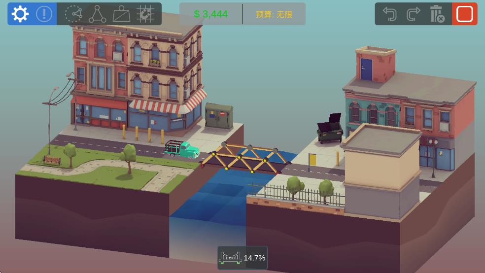 司機(jī)死活關(guān)我屁事 v1.10 安卓版 1