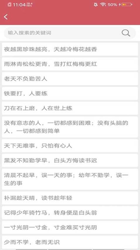 阿啟泰文化藝術(shù) v7.8.0 0