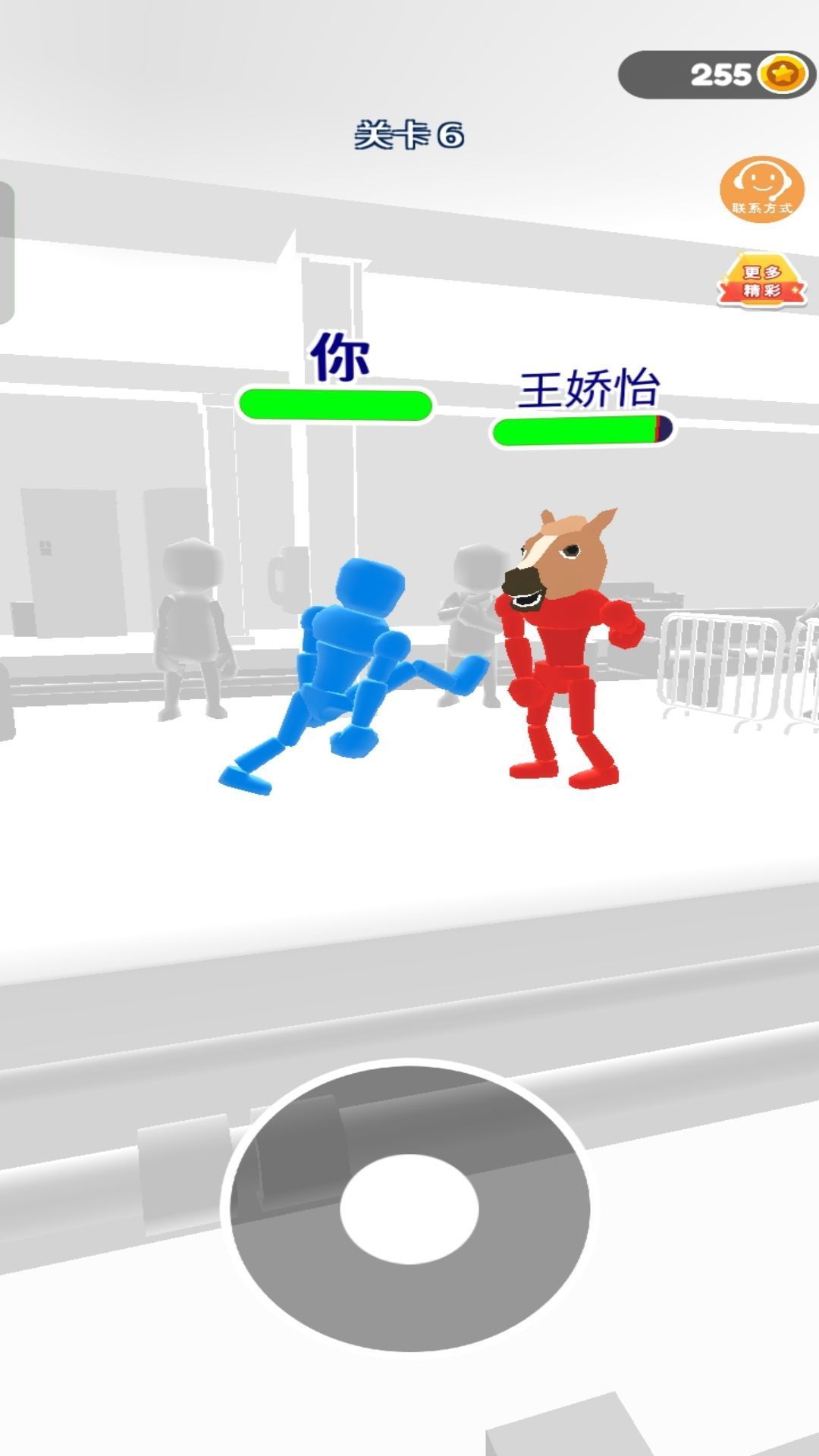 格斗小能手 v1.0.0 安卓版 0