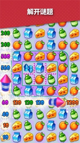 超市瘋狂三消 v1.2.100 安卓版 0