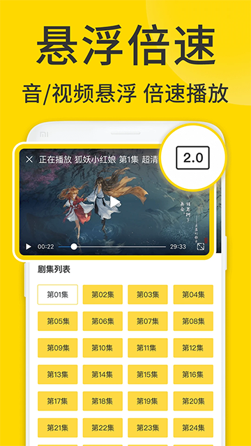 viax瀏覽器 v1.6.5 0