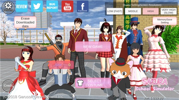 櫻花校園模擬器英文版2025最新版 v1.045.17 安卓版 2