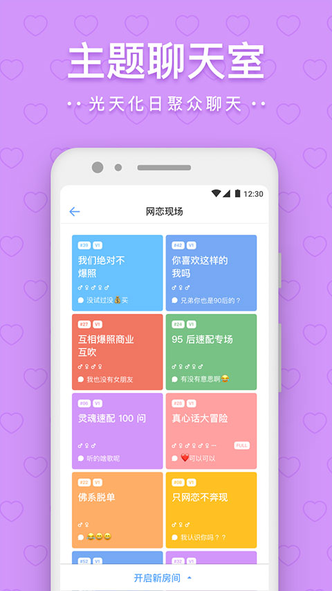 一罐app最新版 v3.16.9 安卓版 0