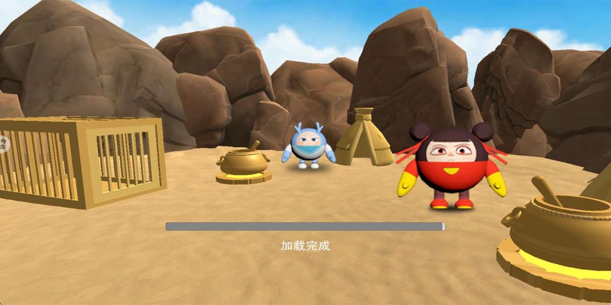 限時十分豆跑酷 v1.0 安卓版 1