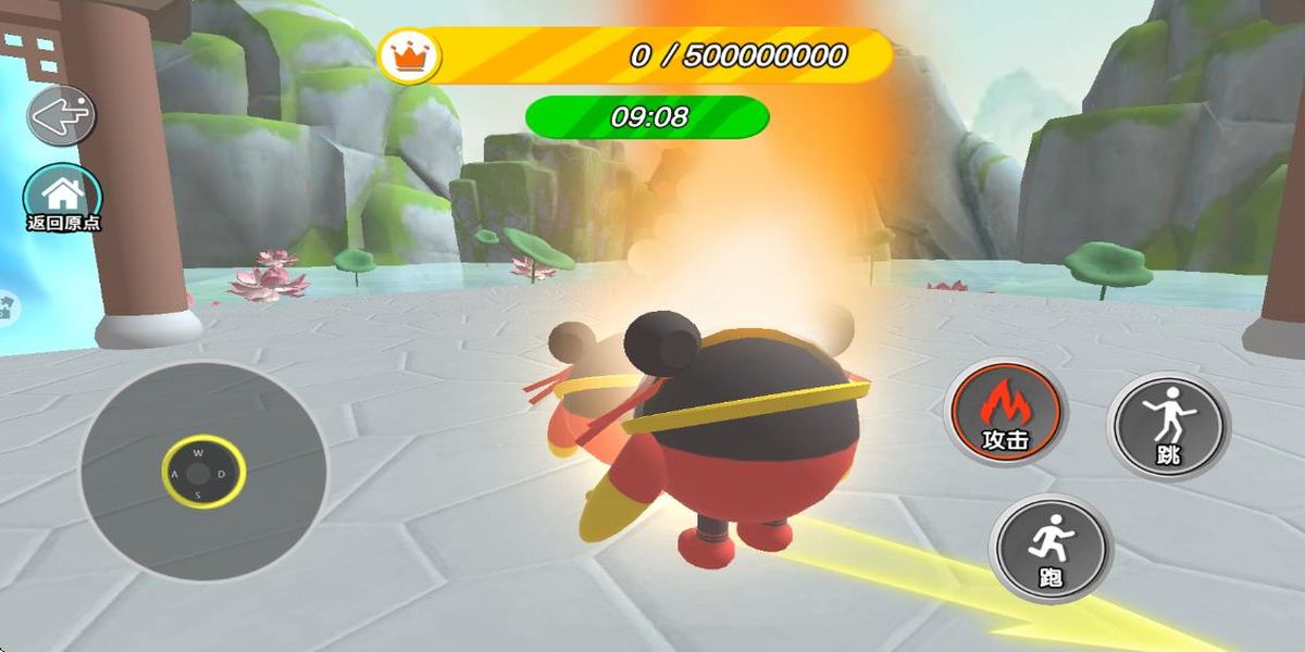 限時十分豆跑酷 v1.0 安卓版 2