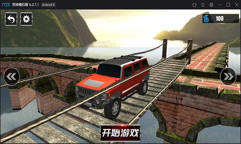 越野卡車(chē)模擬卡車(chē)駕駛 v1.7.2 安卓版 0
