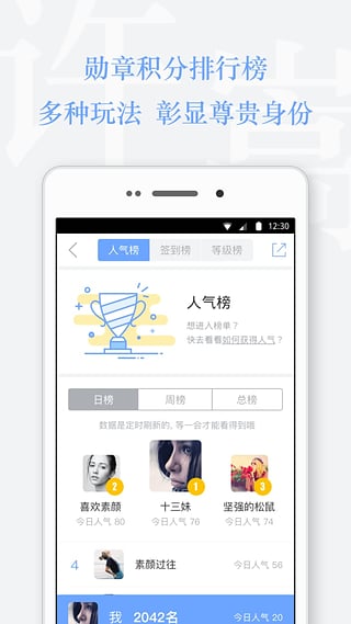 vae+最新版app v2.6.7 安卓版 1
