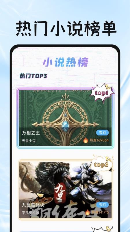 Ge瀏覽器 v1.0.2 1