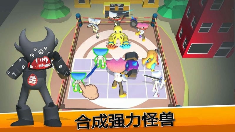怪獸戰(zhàn)爭(zhēng)模擬器 v300.1.2.3018 安卓版 2