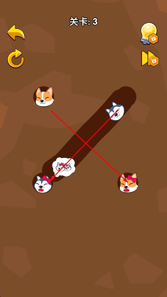 這局看你了 v1.0.5 安卓版 2