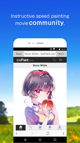 愛筆思畫X觸漫p圖 v13.1.6安卓版 4