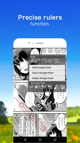 愛筆思畫X觸漫p圖 v13.1.6安卓版 0