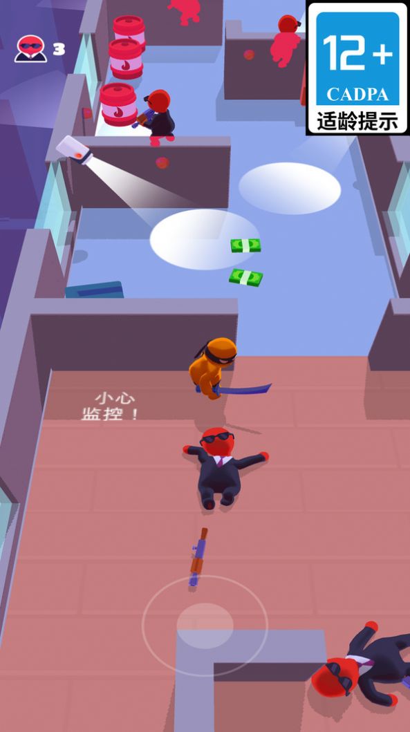 餓狼出征 v1.8.3 安卓版 2
