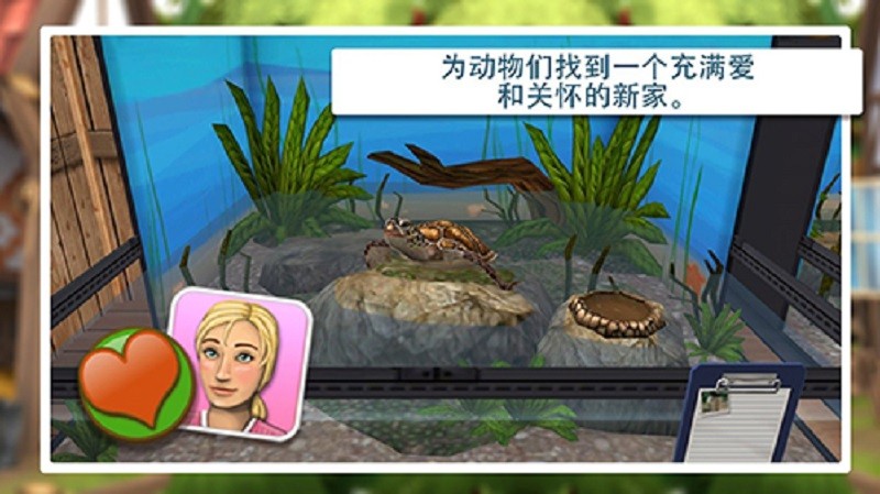 寵物世界3d所有動物 v5.6.12 安卓版 1