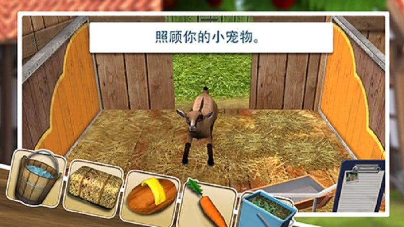 寵物世界3d所有動物 v5.6.12 安卓版 2