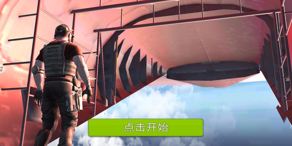 史詩(shī)戰(zhàn)地模擬器 v2.0 安卓版 2