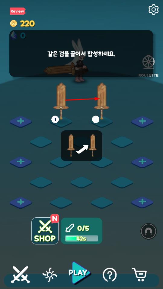 跳躍之劍 v3.8 安卓版 0