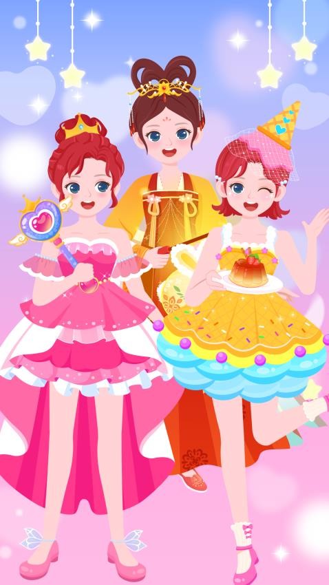 公主化裝舞會 v1.0.07 0