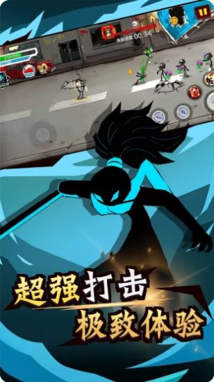 火柴人戰(zhàn)斗最牛 v1.0.1 安卓版 1