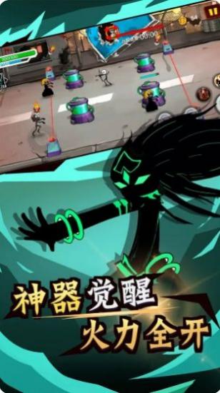 火柴人戰(zhàn)斗最牛 v1.0.1 安卓版 2