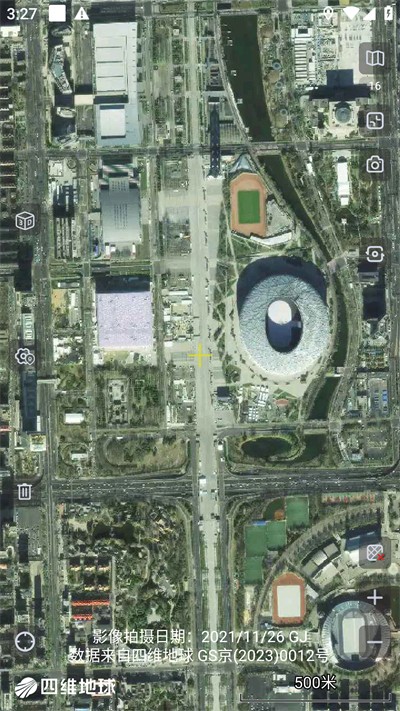 奧維互動(dòng)地圖瀏覽器手機(jī)版 v10.3.4 官方最新版 3