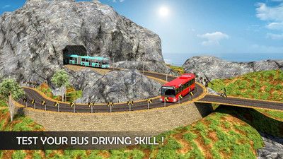 模擬公交司機 v1.1 安卓版 2